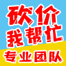 揭秘拼多多助力限制，背后的数字与策略解析